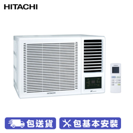 HITACHI 日立 RAW-XH13CA 1.5匹 小涼伴變頻窗口式冷氣機 All DC Inverter 變頻技術，快速製冷﹑加倍寧靜﹑高效節能