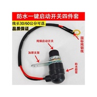 Truck Car JK260 One-Button Start Button Switch Horn Button Switch Waterproof 12V24V Car Modification