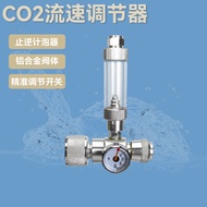 Grass Cylinder Carbon Dioxide Flow Controller G5/8 Shandong Construction Cylinder Valve Gas Flow Flo