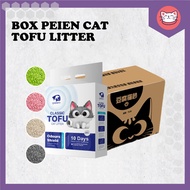🐱8 BEG/CTN 🐱Pasir Kucing  Tofu【PEIEN】7L/2.4KG Cat Tofu Super Clumping Natural Cat Litter Tofu Cat Li