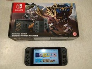 任天堂 NS Nintendo Switch monster hunter rise 魔物獵人 崛起 限定版 主機 不連game 其他全齊 香港行貨 有單有保養