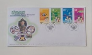 香港郵票首日封 1998年香港童軍首日封