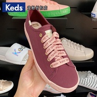 Keds KateSpade Joint Women's Shoes New Style Playful Light Luxury Wine Red Grape Purple Canvas Shoes Love Sneakers well