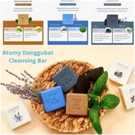 Atomy Natural Cleansing Bar 100% Natural (charcoal, lavender, basil)韩国进口 天然手工皂