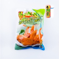 Bibik's Choice Fried Two Joint Wing 1kg- Frozen