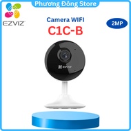 Ezviz Indoor Wifi Camera 2-Way Talk, 360 Degree Rotation, Motion Warning - Genuine Product