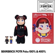 🇯🇵日本代購 PORTER POTR BE@RBRICK POTR PekoBE@RBRICK POTR Peko 100% & 400% 393-94191 不二家 牛奶妹