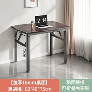 Multi-Functional Folding Table Rental House Rental Dining Table Rectangular Computer Desk Study Table Display Table Trai
