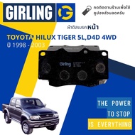 Girling Official Front Brake Pads Toyota HILUX Tiger 4WD 2.5 3.0 D4D Year 1998-2003 61 0797 9-1/T