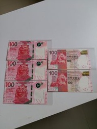 全新:香港:匯豐:(100元紙幣):靚號碼:(全新舊版紙幣2016年):全新新版紙幣2022年:(可散買兩張):共5張