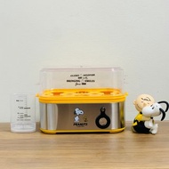 PEANUTS X HOMEPLUS 6隻雞蛋蒸蛋機(響聲提示)