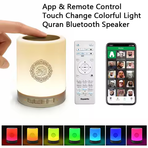 Muslim Quran Bluetooth Speaker Azan Islamic Arabic Night Light Wireless Portable Koran Ramadan Brigh