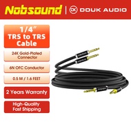 Douk Audio Ampapa 1/4 Inch TRS Cable HiFi Audio Balanced 6.35mm Cable OFC Core for D1/Q1