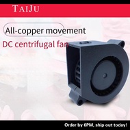 Taiwan Sanju 12V24V Turbo Fan 4020 5015 7530 9733 1232 Centrifugal Fan Blower