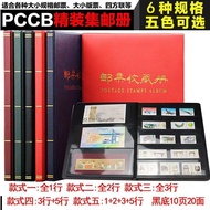 [4523People Collection]Mingtai Stamp Collection Album, Stamp Album, Protection Album, Food Stamp Alb