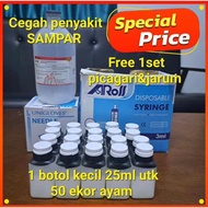 VAKSIN CEGAH PENYAKIT SAMPAR@ HAWAR AYAM (REPACK 25ML UTK 50 EKOR AYAM)