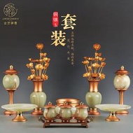 玉石佛具 裝供佛 品家 全 敬神佛前香爐供盤供佛燈 瓶供水杯