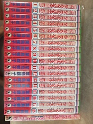 天下出版 櫻蘭高校男公關部1-18集+fanbook全套