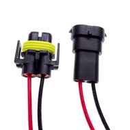 1 Pair H8 H9 H11 Male To Female Socket Plug Adapter Connect Cable Wiring Harness F Foglight Head Lig