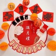 Full Month Hundred Days Decoration Supplies 100 Days Hundred Days Banquet Ceremony Decoration Photog