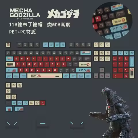 Godzilla Mecha Themed PBT+PC Keycap Set MDA Height Full Set Translucent Backlit Custom Keycaps for G