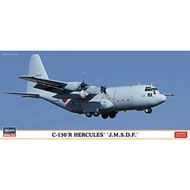 HASEGAWA C-130H Hercules J.A.S.D.F. combo Hasegawa | No. 10699 | 1:200