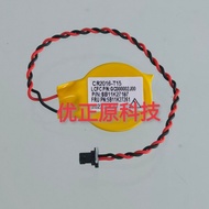 CR2016-T15 GC000002J00 Notebook Motherboard Electronic Industrial Control Main Battery