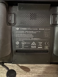 DJI Smart Controller RM500