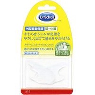 Dr. Scholl's 透明凝膠緩衝腳趾分離器 3 件