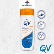 Ego QV Nourishing Shampoo (New Formula) 250g