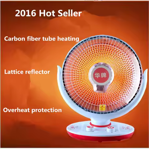 900W 220V Second Gear Adjust Saving Electric Heater Fan Heater Warm Winter Small Solar Heating Sun H