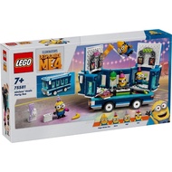 LEGO Minions 75581 Despicable Me 4 Minions’ Music Party Bus