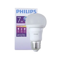 Essential Led Bulb 7W E27 230V A60 Philips.