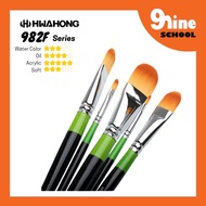 [HWAHONG] Korean Fine Tip Art & Nail Brush 982F Series | Detail Makeup Brush