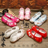 Girls Embroidered Shoes Old Beijing Children's Handmade Cloth Shoes Princess with Ancient Costume Ancient Style Chinese Style Chinese Costume Hanfu Shoes