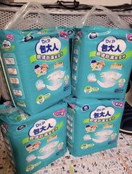 New adult diapers 全新 Dr.P 包大人成人紙尿片，M碼，每包10片