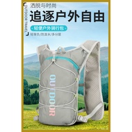 Free Shipping|Cycling Bag Bicycle Bag Water Bag Bag Marathon Cross Country Running Bag Cycling Outdo
