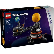 🔥 LEGO 42179 Technic Planet Earth and Moon in Orbit