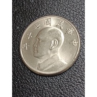 Taiwan coin 5 dollar original good condition