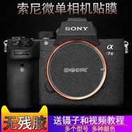 Suitable for Sony Camera Sticker A7R3/M3 A7M4 A7R2/M2 A6400 A7C Body Protective Film