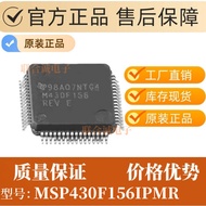 MSP430F156IPMR Terkapsul LQFP64 16-bit Kuasa Ultra-rendah Litar Bersepadu IC Cip MCU
