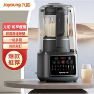 Joyoung Wall Breaking Machine.Liter Household Soy Milk Maker Soft Soy Juicer Cooking Maker Complemen