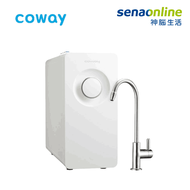 Coway P-150N 櫥下型奈米高效淨水器