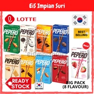 ♥(EIS) (Wholesales) Lotte Pepero Big Pack Chocolate 256g (Almond  White Chookie  Strawberry) Stick C