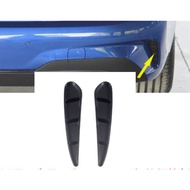 Suitable for BMW 3 Series G20 G28 Rear Bumper Grille Trim51128075815 /51128075816