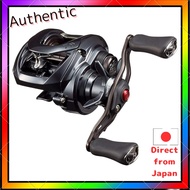 DAIWA 2020 TATULA SV TW 20 Bait Casting Reel Series