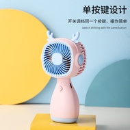 Handheld Small Fan usb Mini Desktop Small Electric Fan Rechargeable Portable Portable Large Style IQ