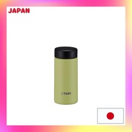 [TIGER] Tiger Thermos 200ml Stainless Steel Bottle, White Water Compatible, Easy to Clean with Integrated Seal, Easy Cap, Vacuum Insulation, Keeps Warm or Cold, Tumbler Compatible, Sunny Yellow MMP-W020YP
