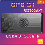 GPD G1 2024 oculink 63g  USB 4 thunderbolt 4 AMD Radeon RX 7600M XT Mobile Graphics 8GB GDDR6  RDNA3