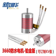 Model/Remote Control/4300KV Car Waterproof Motor/Motor Brushless 3660 10 Marine126003800  URJB